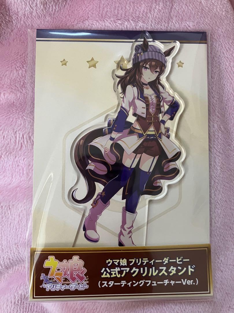 Amazon.co.jp: ウマ娘 公式アクリルスタンド ナカヤマフェスタ : おもちゃ